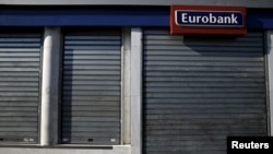 Зачынены банк у Атэнах