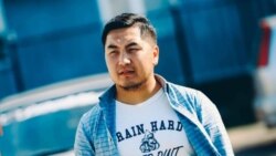 Адилет Темирланов.