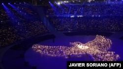 Ачылыш тантанасы