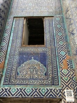 Хива - Тош ҳовли.