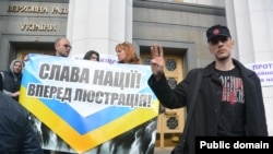 Родина Бабичів (праворуч)