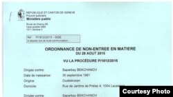 Официальное письмо, предоставленно Сафару Бекжану прокурором кантона Женева.