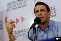 Энрике Каприлес требует отменить результаты президентских выборов