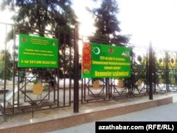 Saýlaw uçastoklary