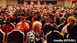 Мәскәү тамашачысы