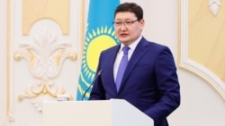 Берик Уали.