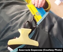 Посвідчення волонтера