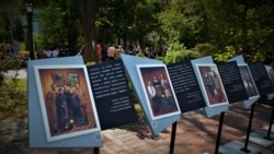 Світлини з експозиції «Плюс 1»