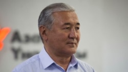 Бекбосун Бөрүбашев