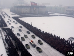 Phenýan, 28-nji dekabr.