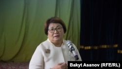 Роза Отунбаева.