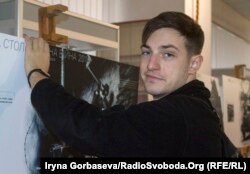 Иван Брацюнь