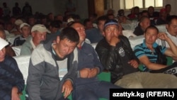 Заседание недовольных водителей.