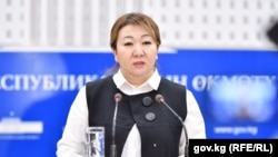 Айнура Акматова.