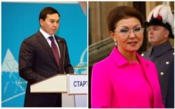 Казакстандын туңгуч президентинин кызы Дарига Назарбаева жана небереси Нурали Алиев
