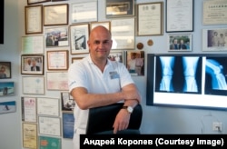 Андрей Королёв.