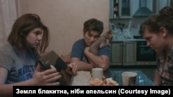 Кадр з фільму