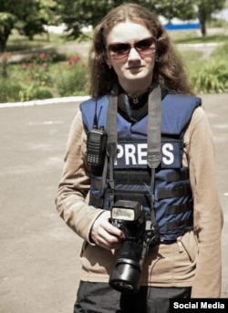 Анастасія Шибіко