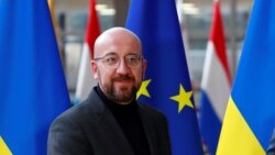 Шарль Мішель