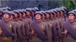 Diňle: "Süpür gözýaşyňy, bes et ahyňy..."