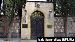 Будівля Патріархії Грузії, фото ілюстративне