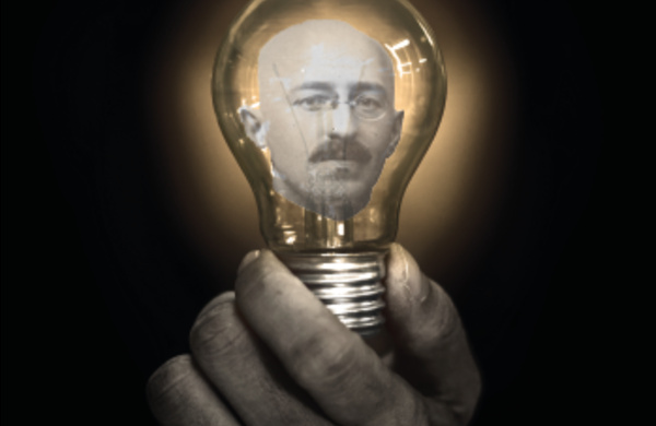 Ці ведаеце вы тарашкевіцу?