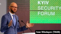 Арсеній Яценюк