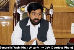 جنرال محمد یاسین، والی هلمند