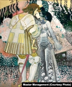 «Лісова царівна»