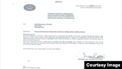 نبیل: عطا محمد و حافظ لقمان‎الله به کمپ نظامی در یونیفورم پولیس سرحدی در وسایط اردوی پاکستان انتقال یافته‎اند.