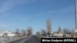 Учкун айылы