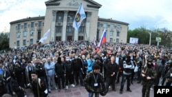 Лугансктагы орусиячыл жикчилдер.