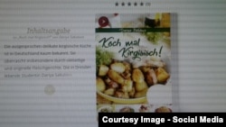 Дария жазган китептин сырткы көрүнүшү. Китеп тууралуу интернеттеги жарыя.