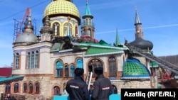 Янгыннан соң