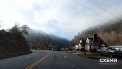 Кентуккі, Вірджинія і Західної Вірджинія – гірські штати на сході центральної частини США