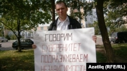 Дамир Шәйхетдин