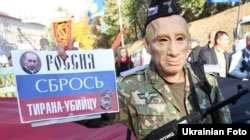 Протест проти агресії Росії. Київ, 2014 рік