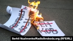 Під час акції в Києві