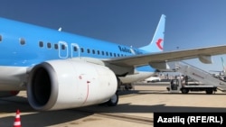 Өйгә алып кайтучы очкыч