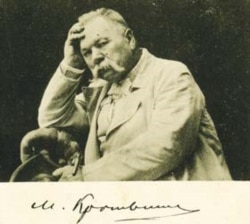 Марко Кропивницький (1840–1910)