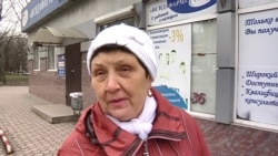 «Ось «саліцилку» сьогодні Москва передала»