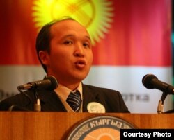 Искендер Ормон уулу.