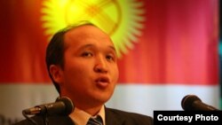 Серепчи Искендер Ормон уулу