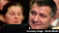 Арсен Аваков