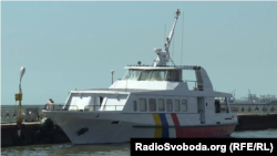 Судно «Капітан Чусов»