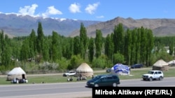 Жерүйдү иштетүүгө каршы митинг. Талас, 15-май, 2013.