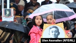 Жеңиш күнү. 2015-жыл