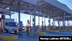 Пункт пропуска на платной дороге Алматы – Хоргос.