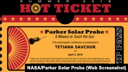 Іменний сертифікат «Літо 2018: Гарячий квиток» від NASA Parker Solar Probe