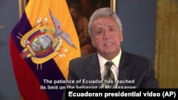 Президент Эквадора Ленин Морено назвал Джулиана Ассанжа «агрессивным» в своем телеобращении